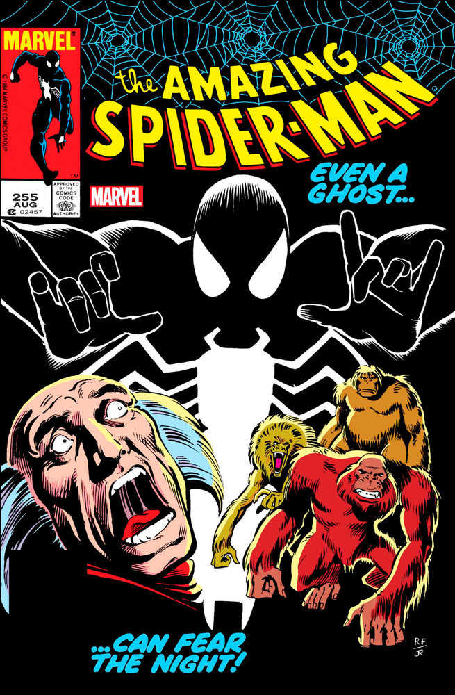 Amazing Spider-Man 255: Facsimile Edition
