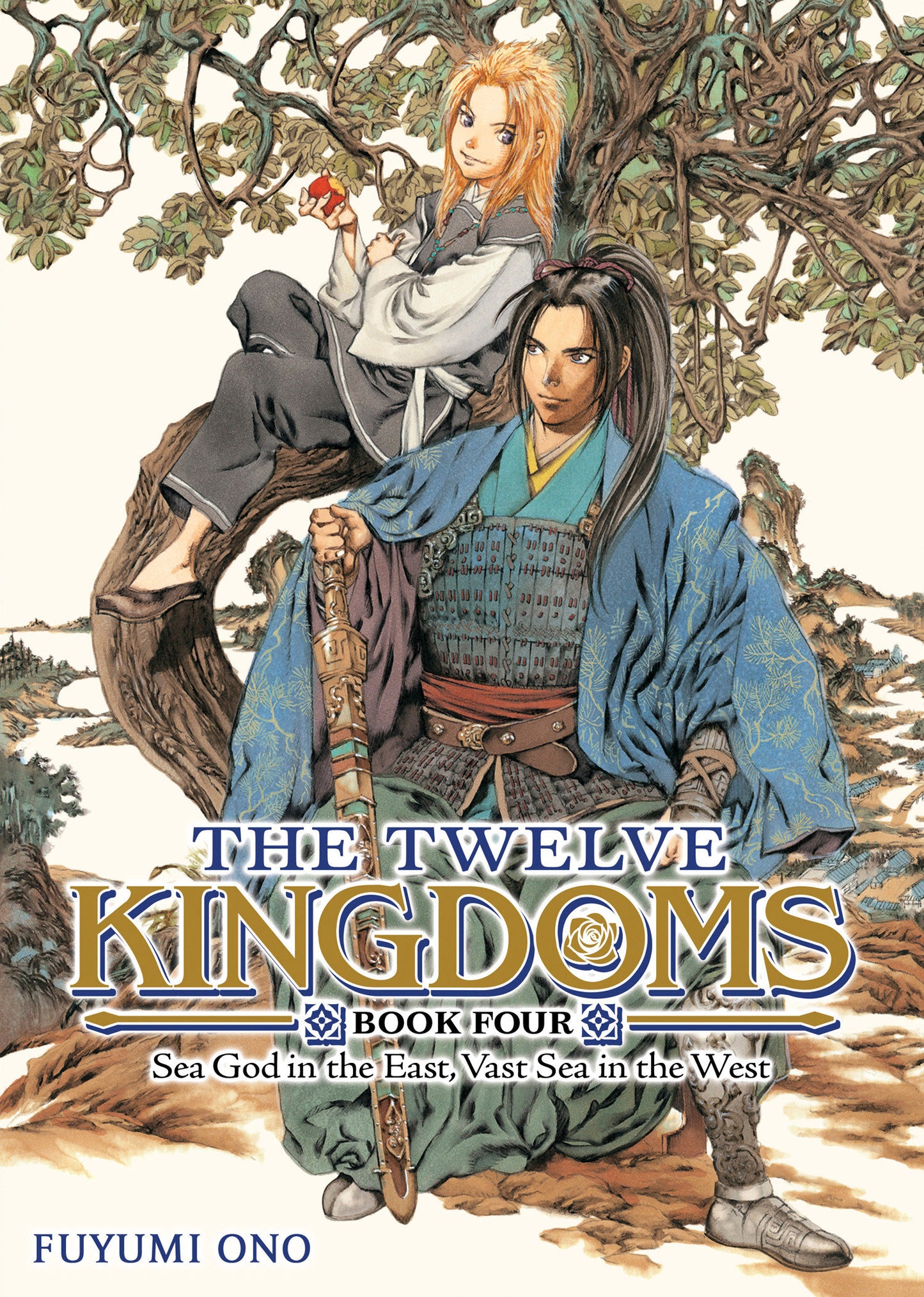 The Twelve Kingdoms Book 4 Sea God In The East, Vast Sea In The West (Novel)
