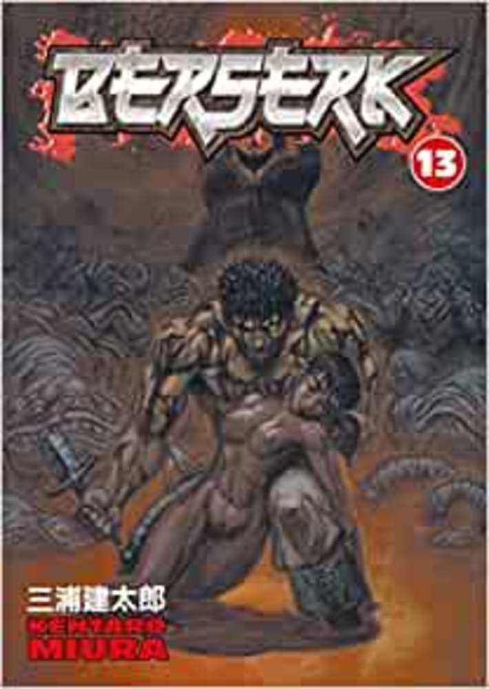 Berserk TPB Volume 13 New Printing (Apr108172) (Mature)