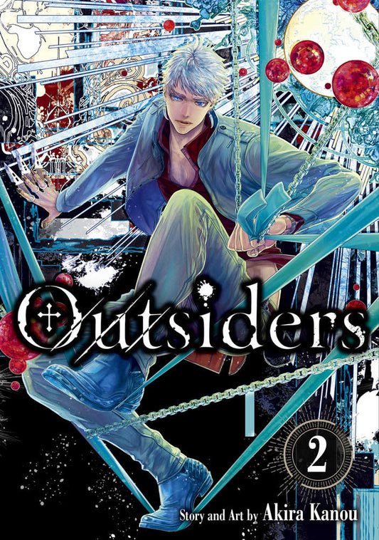 Outsiders Graphic Novel Volume 02 (Mature)
