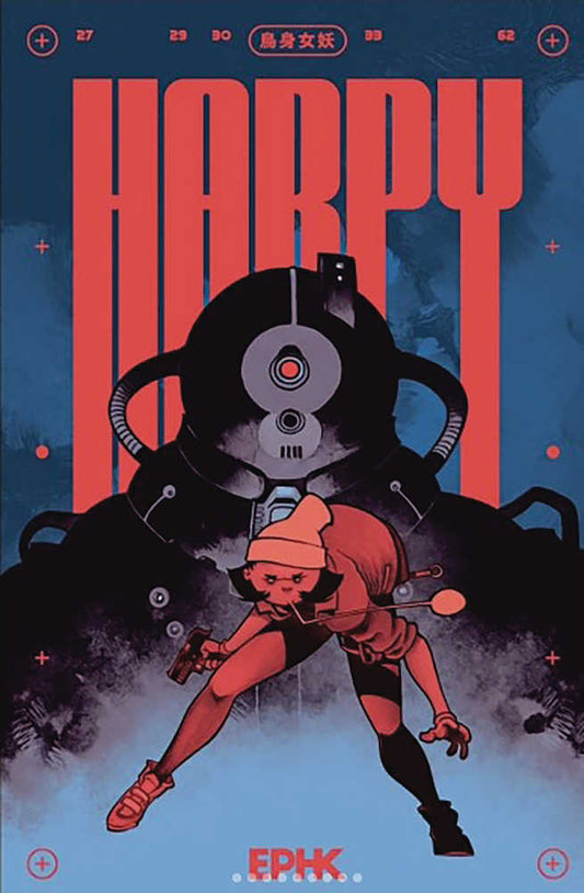 Hapry Graphic Novel