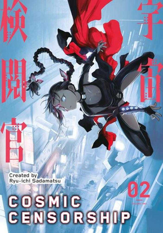 Cosmic Censorship TPB Volume 02 (Of 5)