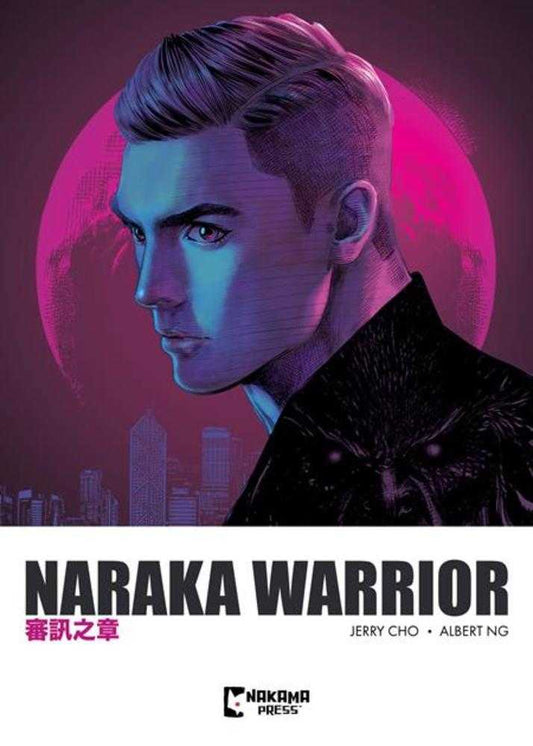 Naraka Warrior TPB Volume 02