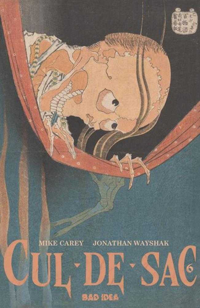 Cul De Sac #6 (Of 6) Cover C Katsushika Hokusai Old Masters Variant