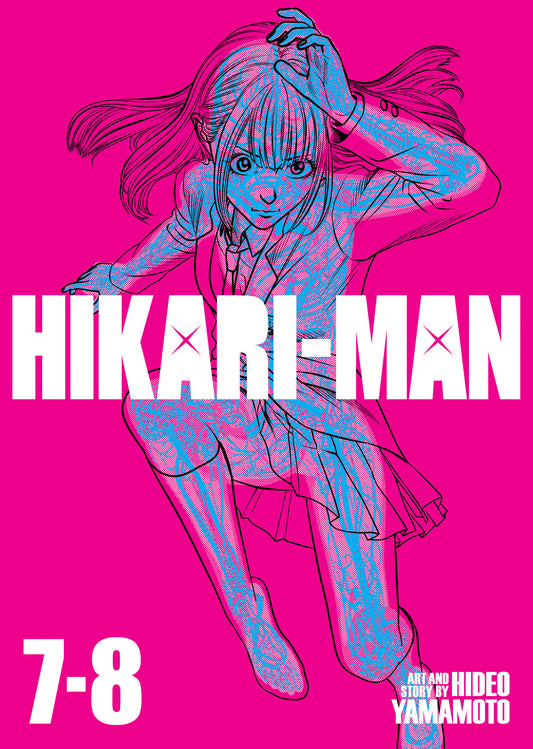 Hikari Man (Omnibus) Volume. 7 8