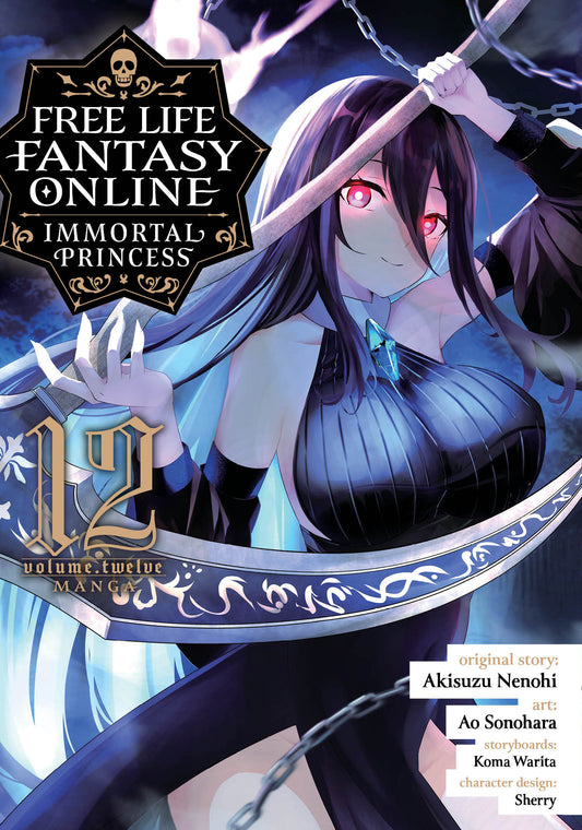 Free Life Fantasy Online: Immortal Princess (Manga) Volume. 12