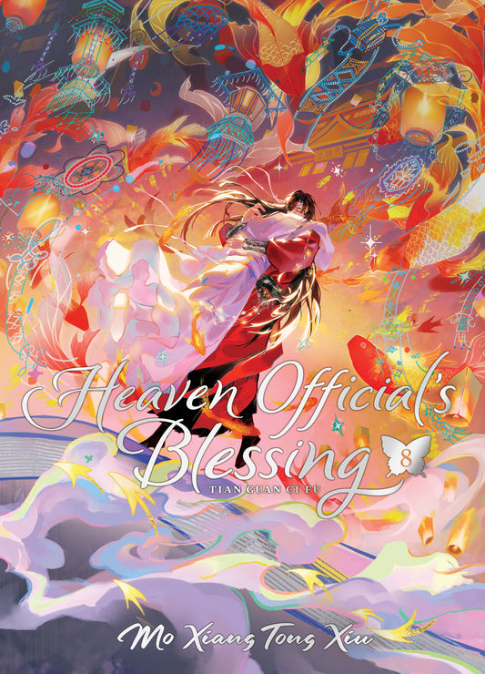 Heaven Official's Blessing: Tian Guan Ci Fu (Deluxe Hardcover Novel) Volume. 8