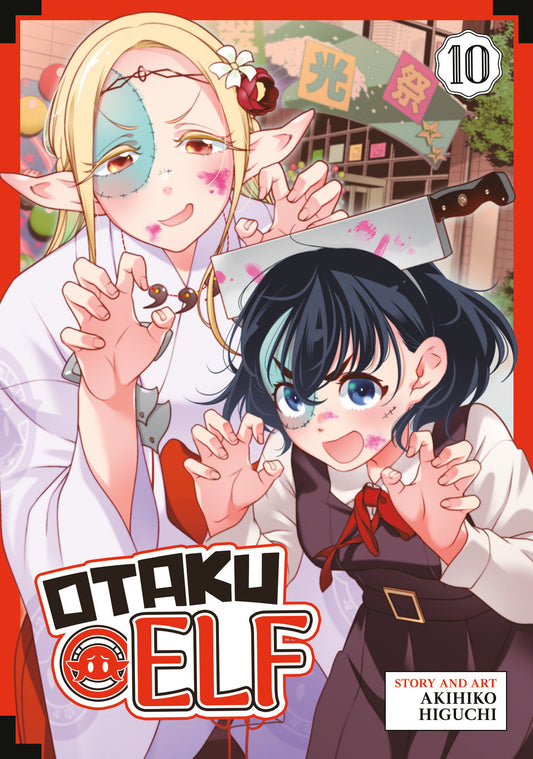 Otaku Elf Volume. 10