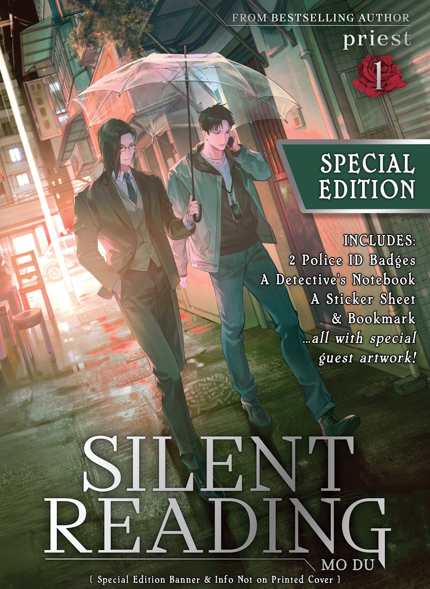 Silent Reading: Mo Du (Novel) Volume. 1 (Special Edition)