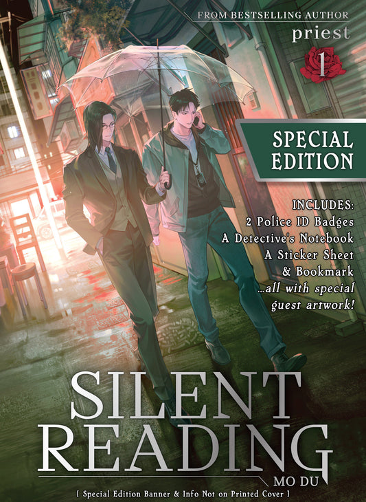 Silent Reading: Mo Du (Novel) Volume. 1 (Special Edition)