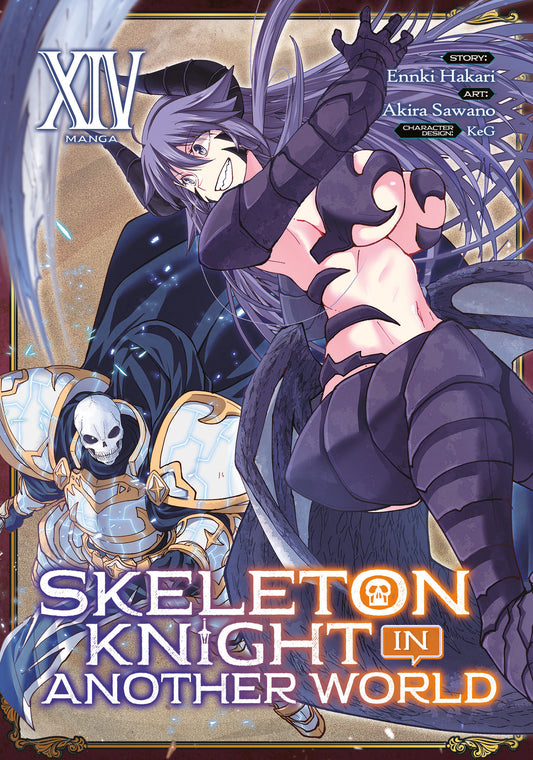 Skeleton Knight In Another World (Manga) Volume. 14