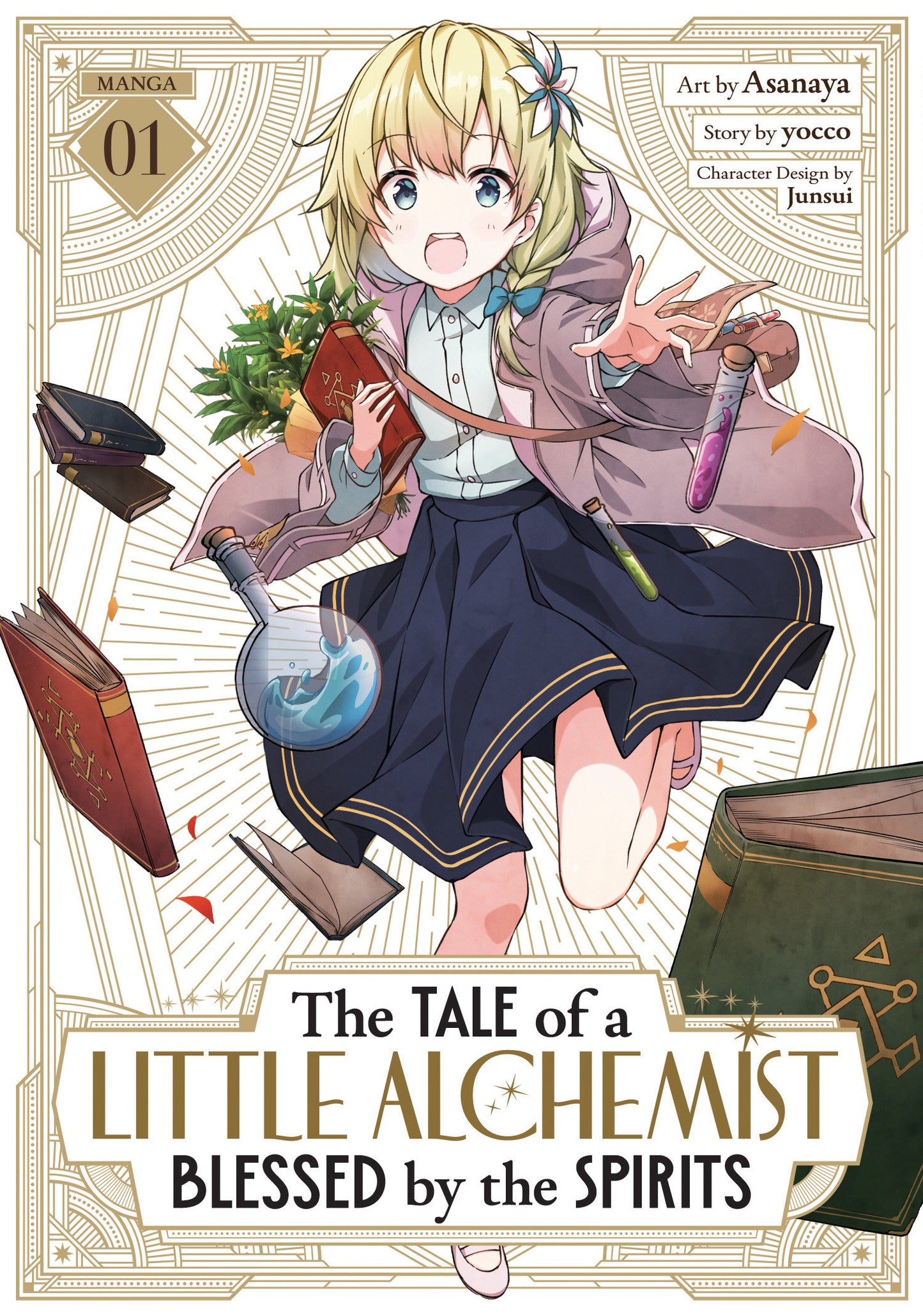 The Tale Of A Little Alchemist Blessed By The Spirits (Manga) Volume. 1