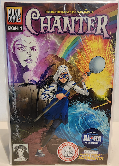 CHANTER #1 (Cover C)