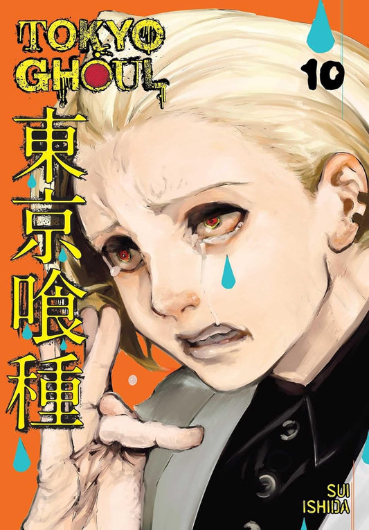 Tokyo Ghoul Volume 10