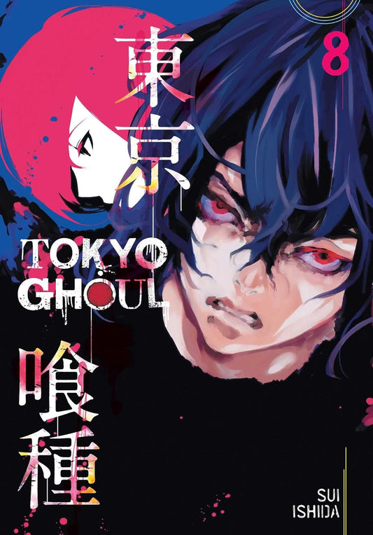 Tokyo Ghoul Volume 8