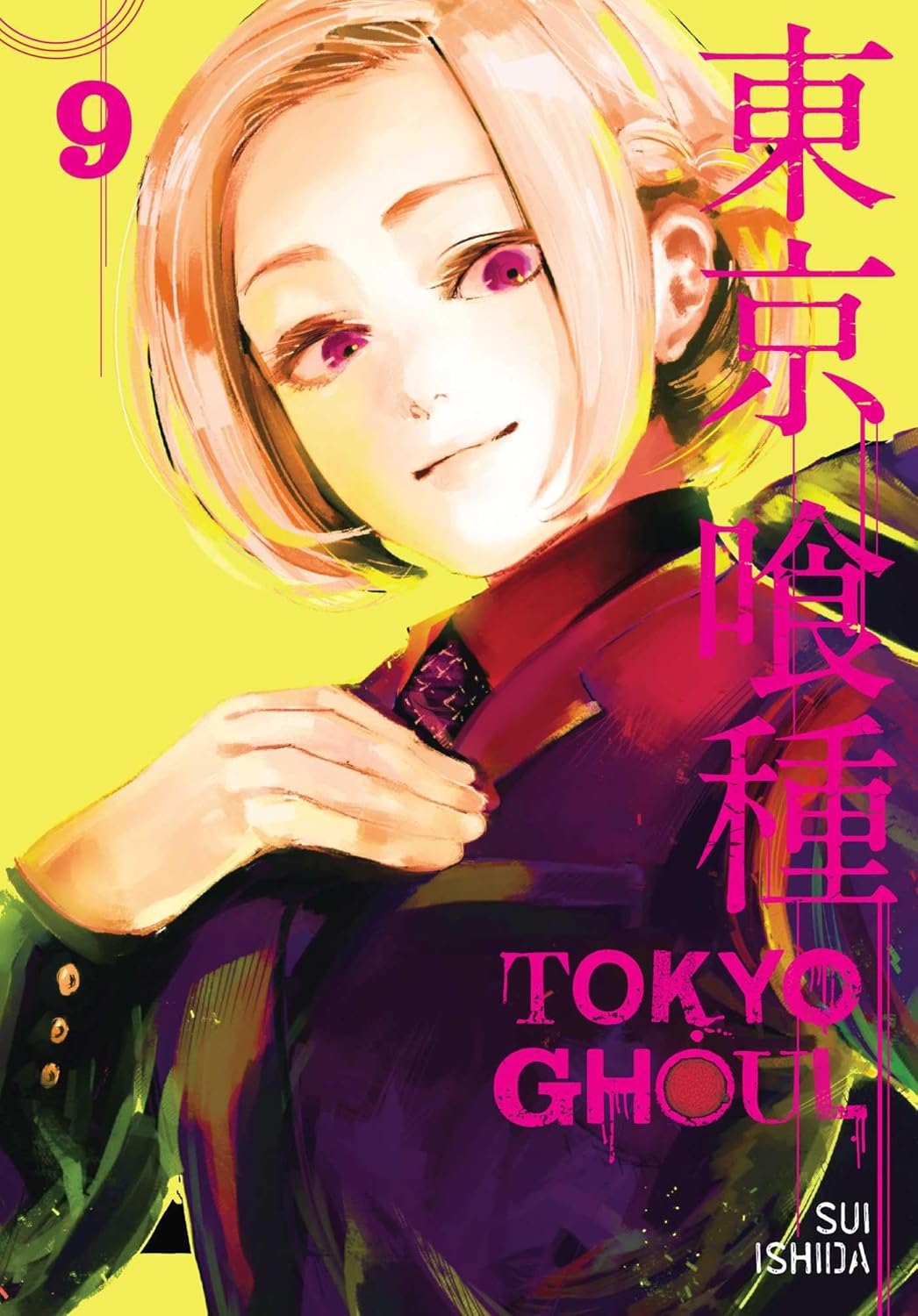 Tokyo Ghoul Volume 9