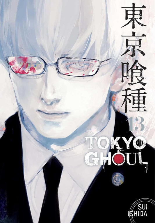 Tokyo Ghoul Volume 13