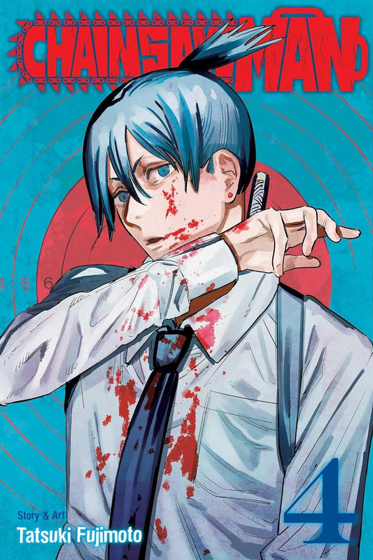 Chainsaw Man Graphic Novel Volume 04