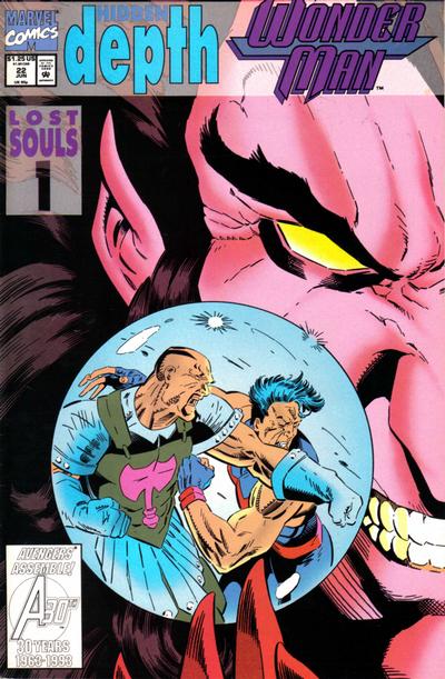 Wonder Man(1991) #22