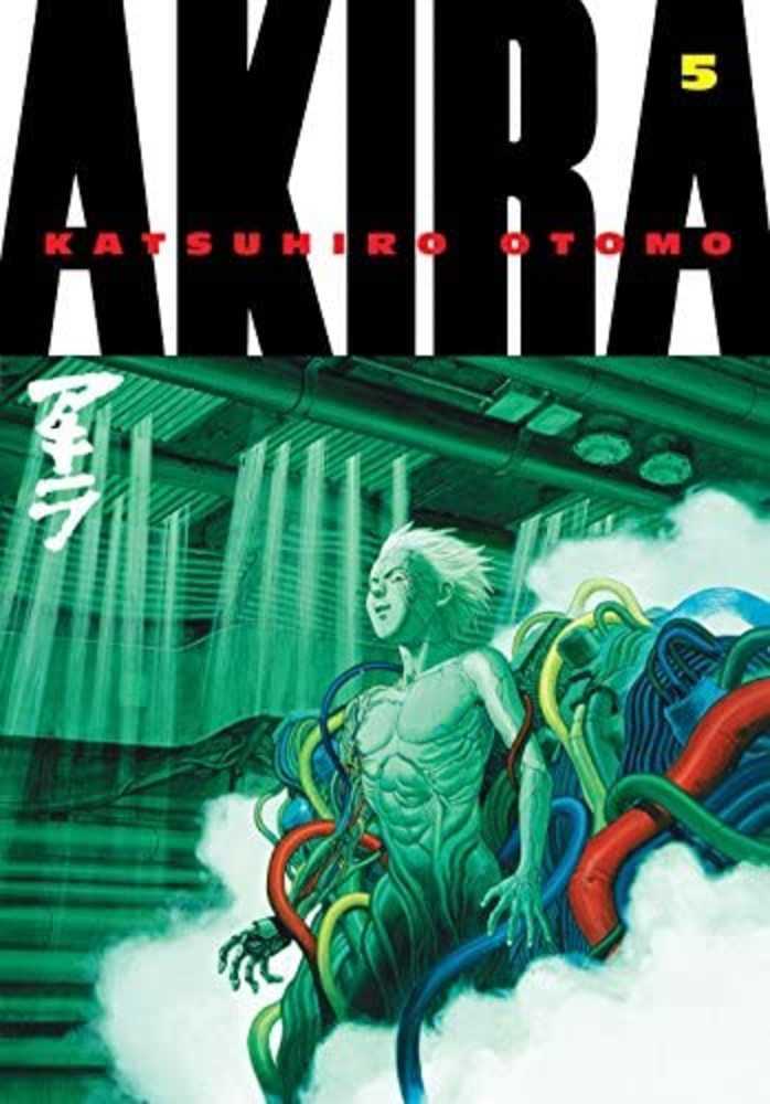 Akira Kodansha Edition Graphic Novel Volume 05 (Mature)