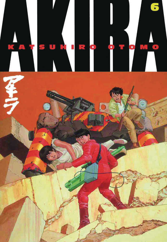 Akira Kodansha Edition Graphic Novel Volume 06 (Mature)