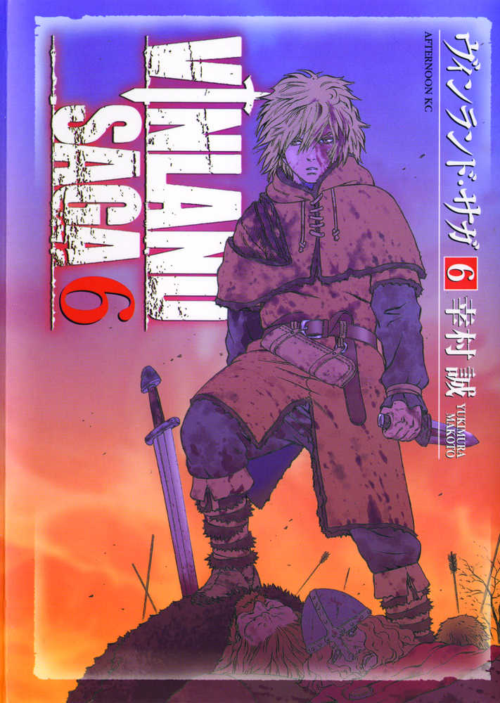 Vinland Saga Graphic Novel Volume 03