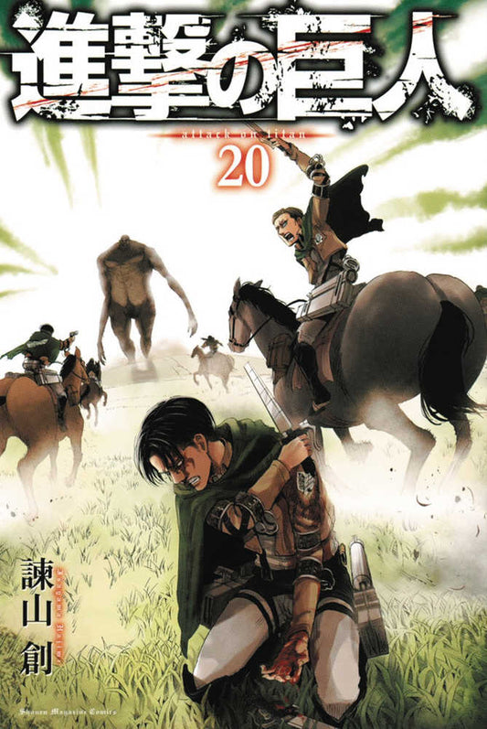 Attack On Titan Graphic Novel Volume 20