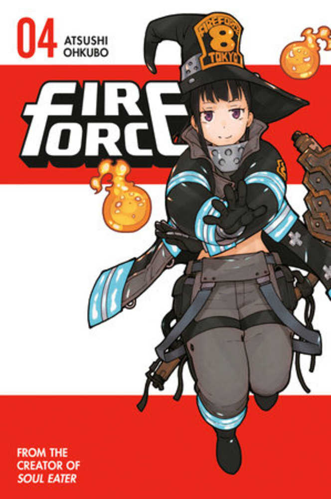 Fire Force Graphic Novel Volume 04