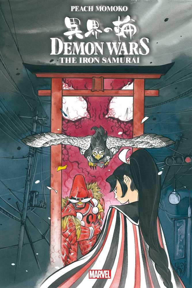 Demon Wars Iron Samurai #1 (Of 4) Momoko Variant