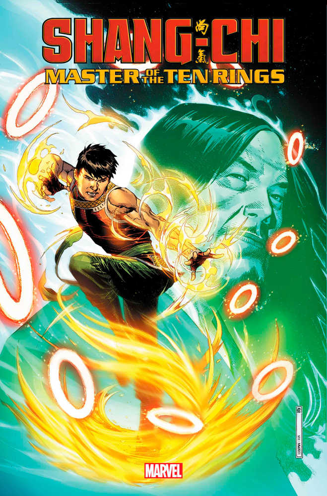 Shang-Chi Master Of The Ten Rings #1