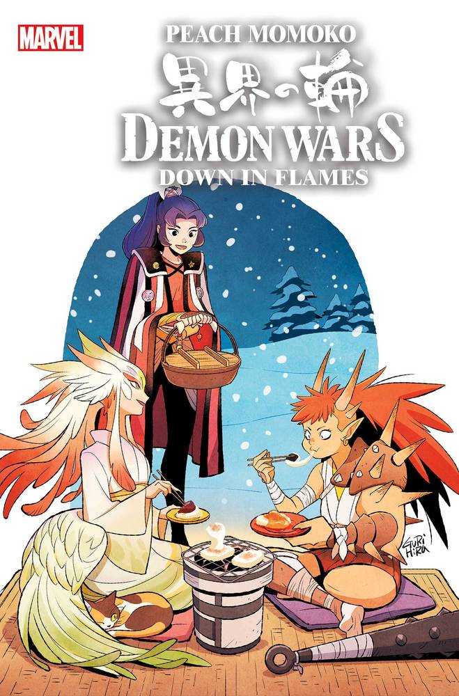 Demon Wars Down In Flames #1 Gurihiru Variant