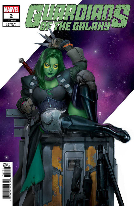 Guardians Of The Galaxy #2 Miguel Mercado Variant