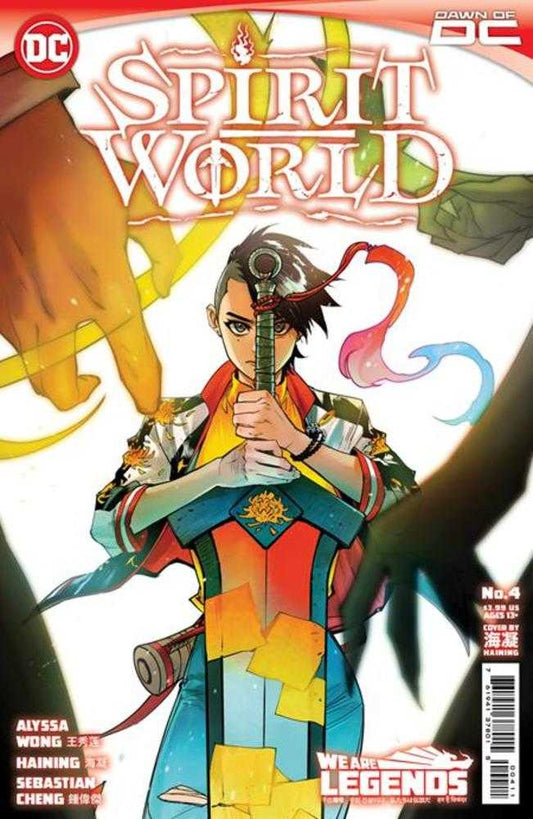 Spirit World #4 (Of 6) Cover A Haining