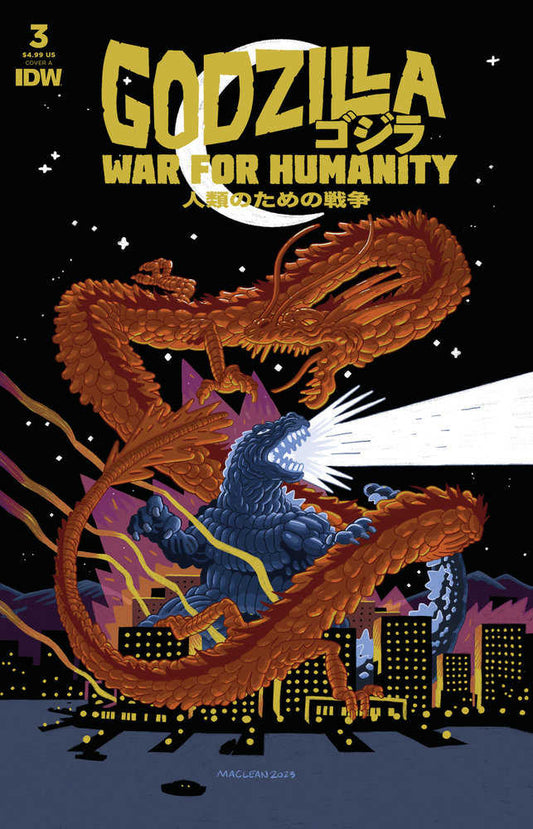 Godzilla: The War For Humanity #3 Cover A (Maclean)