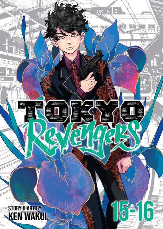 Tokyo Revengers (Omnibus) Volume. 15-16